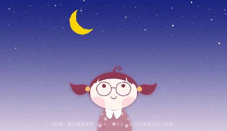 派多米的个人主页（背景预览） - 主页背景设置 - 站酷设计师派多米原创素材 - 站酷ZCOOL
