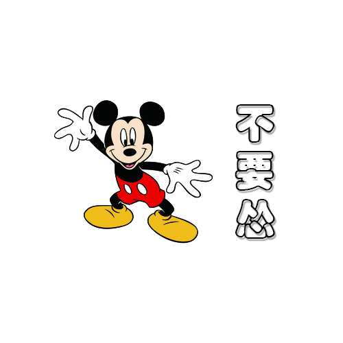 帐号安全修改用户的个人主页（背景预览） - 主页背景设置 - 站酷设计师帐号安全修改用户原创素材 - 站酷ZCOOL