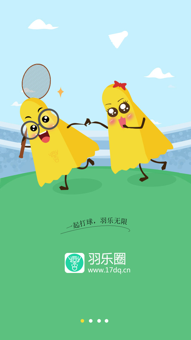 jinduoduo的个人主页（背景预览） - 主页背景设置 - 站酷设计师jinduoduo原创素材 - 站酷ZCOOL