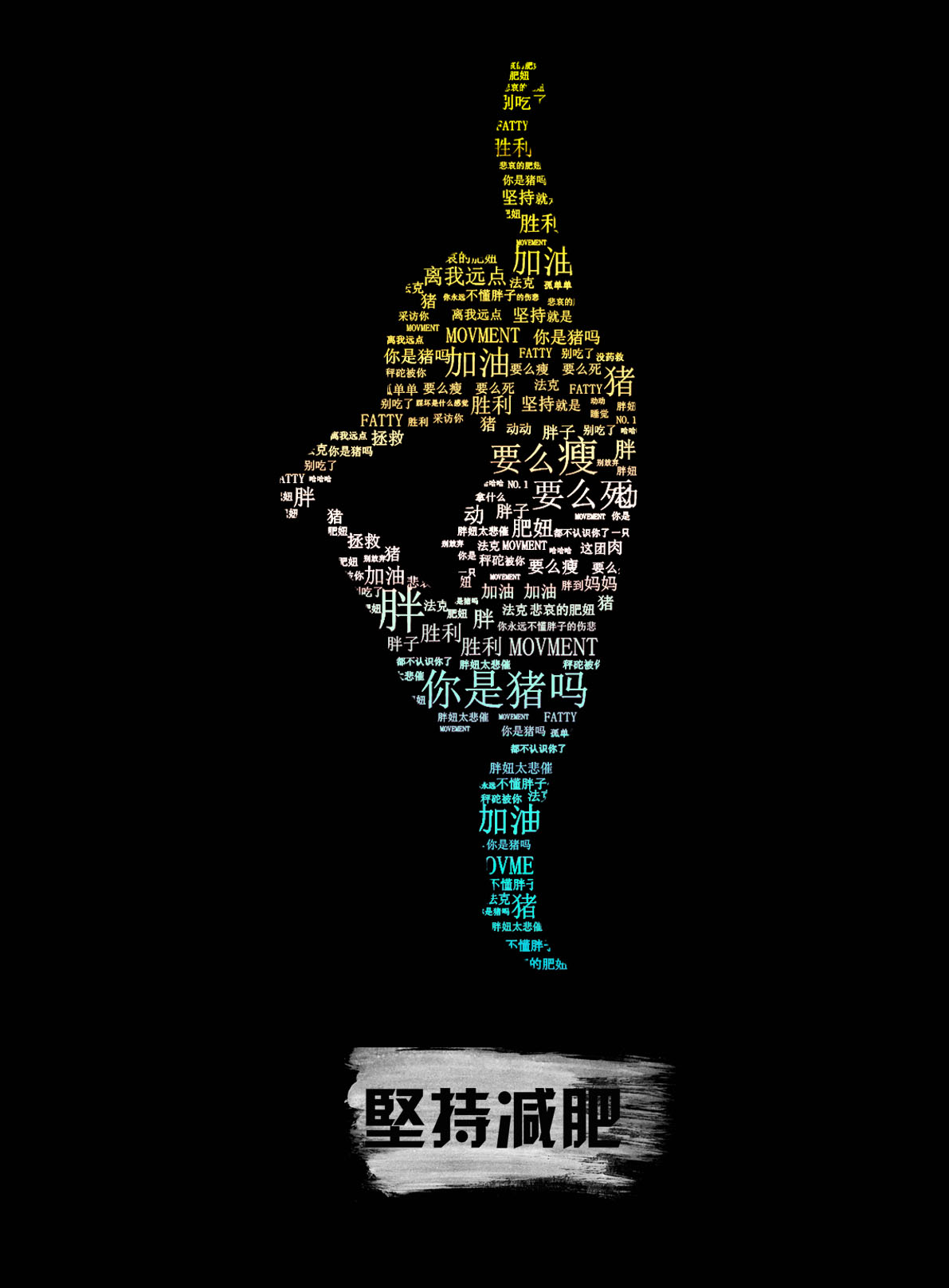 柠檬树man的个人主页（背景预览） - 主页背景设置 - 站酷设计师柠檬树man原创素材 - 站酷ZCOOL