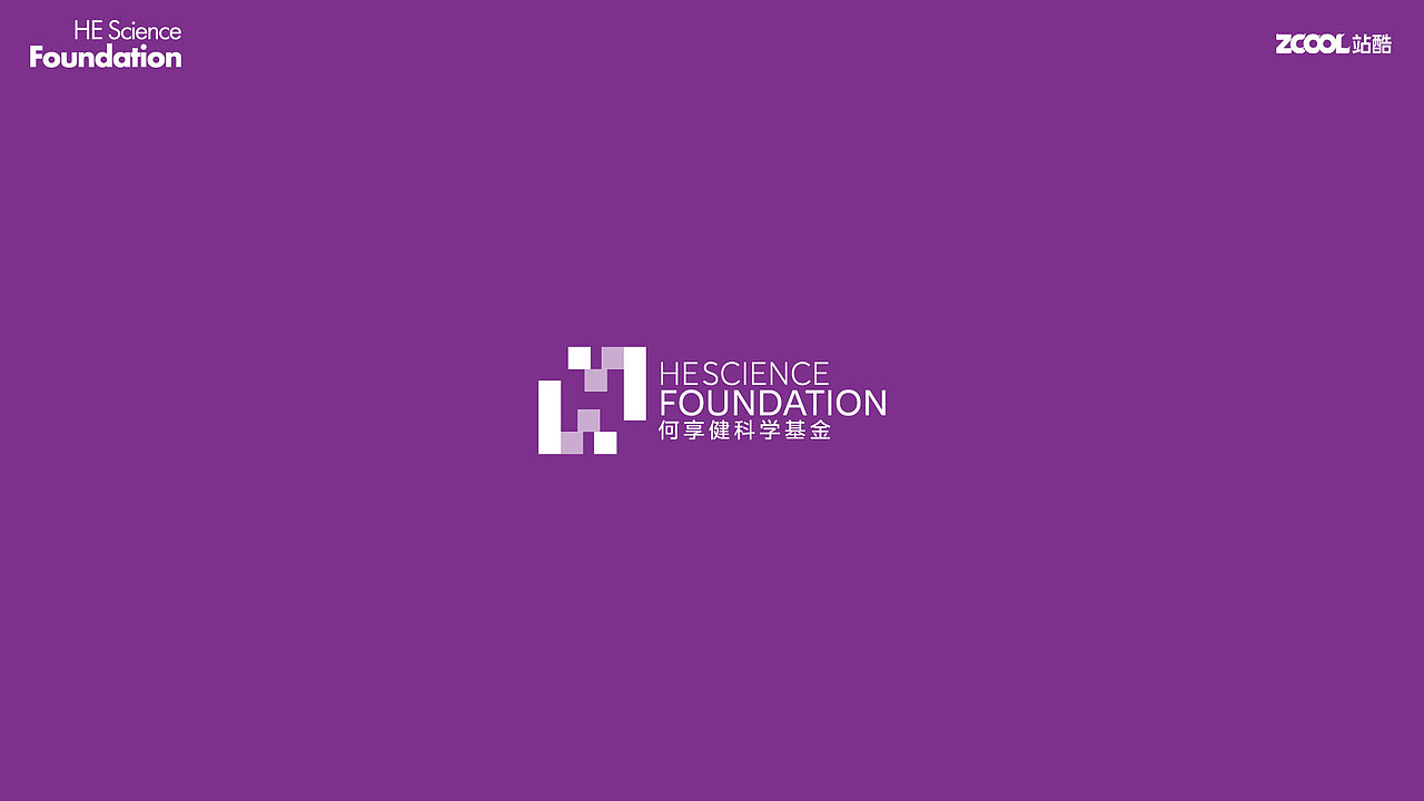 “H”享科技（图ZMzY5Nzk5NzEy） - Logo - 站酷设计师下一个蛋原创素材 - 站酷ZCOOL