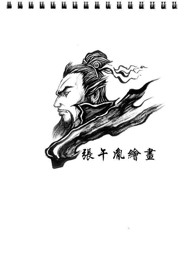 張午胤的個人主頁（背景預(yù)覽） - 主頁背景設(shè)置 - 站酷設(shè)計師張午胤原創(chuàng)素材 - 站酷ZCOOL