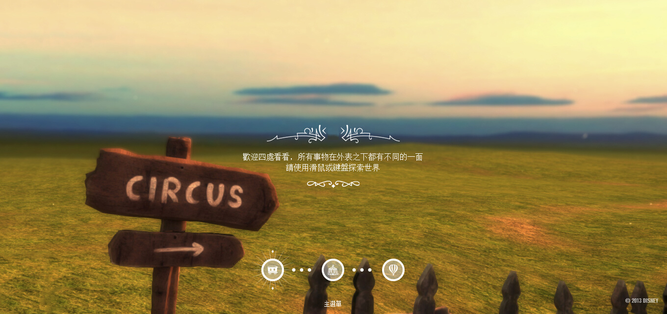 和倒影拔河的个人主页（背景预览） - 主页背景设置 - 站酷设计师和倒影拔河原创素材 - 站酷ZCOOL