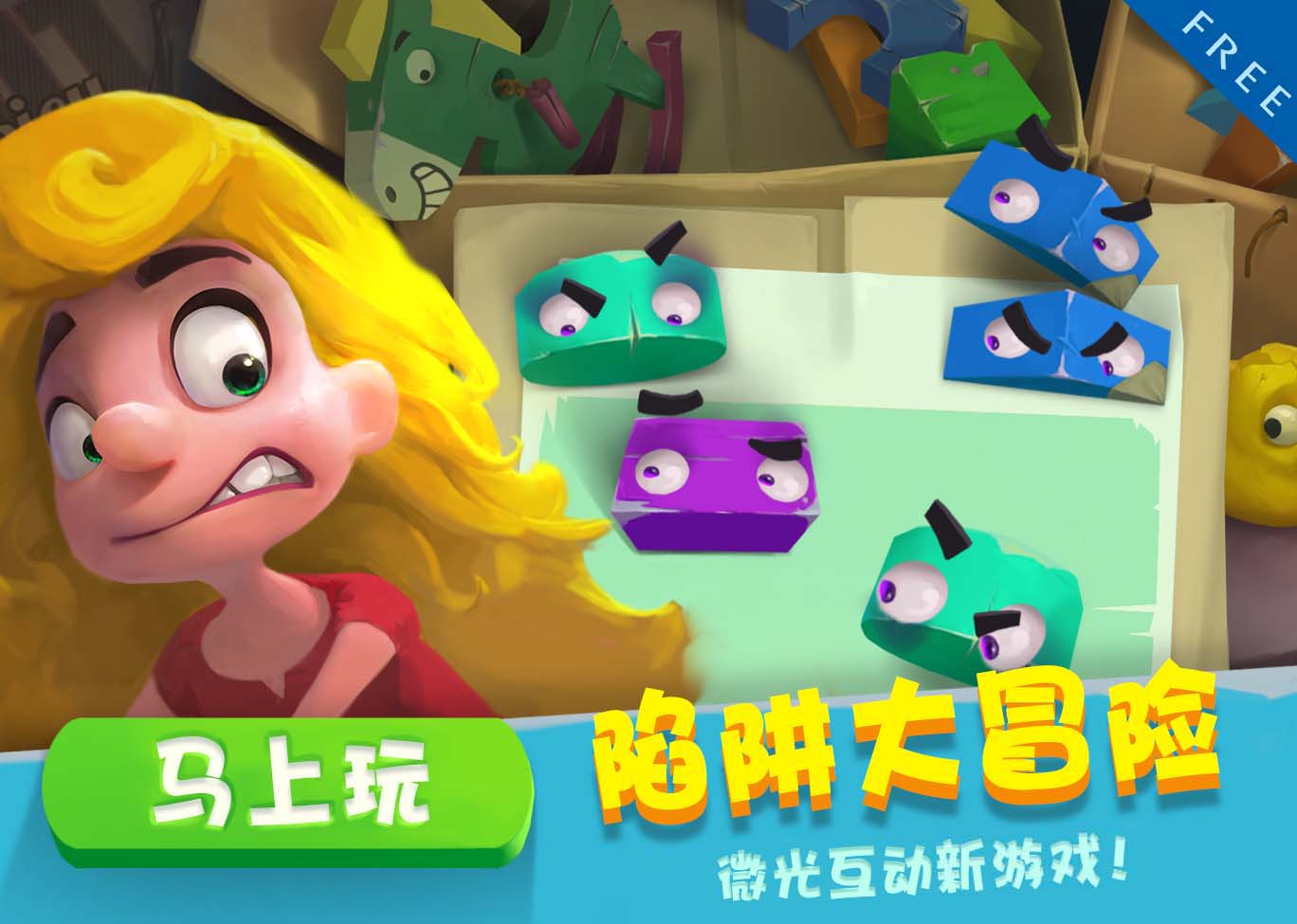 微光互动的个人主页（背景预览） - 主页背景设置 - 站酷设计师微光互动原创素材 - 站酷ZCOOL