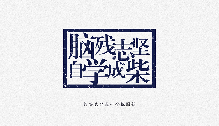 9589的个人主页（背景预览） - 主页背景设置 - 站酷设计师9589原创素材 - 站酷ZCOOL