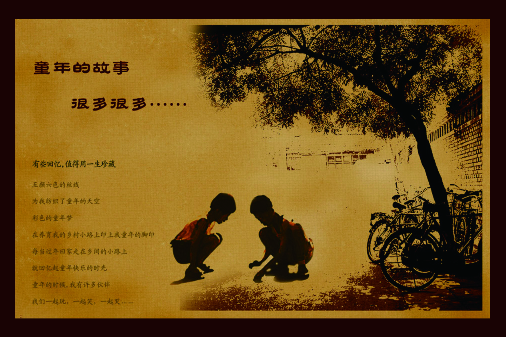 舒dada的個(gè)人主頁(yè)（背景預(yù)覽） - 主頁(yè)背景設(shè)置 - 站酷設(shè)計(jì)師舒dada原創(chuàng)素材 - 站酷ZCOOL