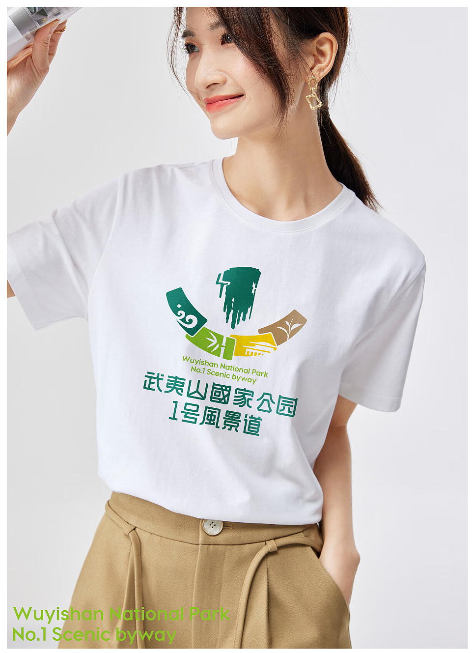 LOGO 景区LOGO设计 武夷山国家公园 LOGO设计 VI设计 景区VI设计（图ZMzQ5MzQ2MzYw） - Logo - 站酷设计师郑昌洪品牌vi包装原创素材 - 站酷ZCOOL