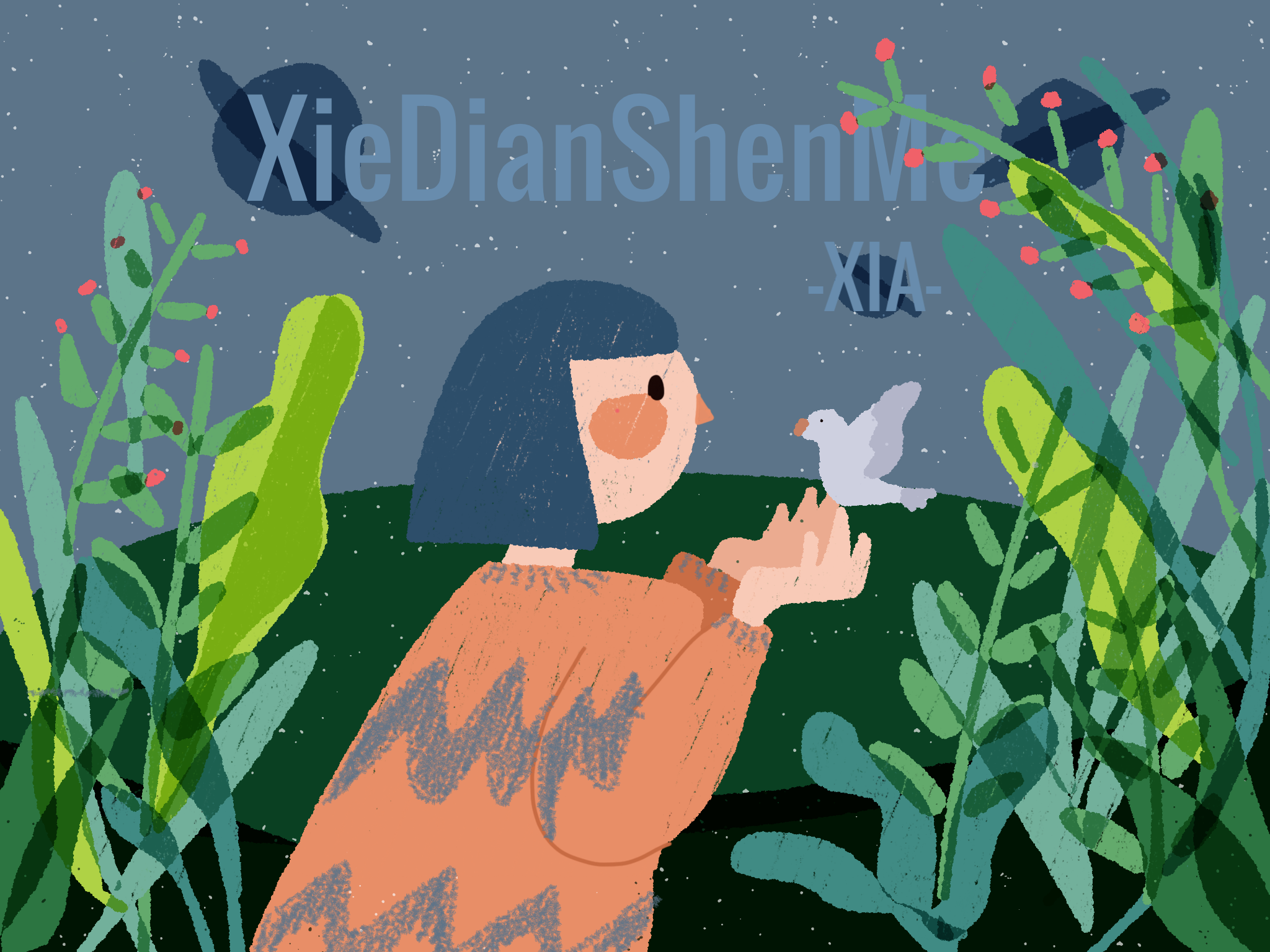 AX金桃九的个人主页（背景预览） - 主页背景设置 - 站酷设计师AX金桃九原创素材 - 站酷ZCOOL