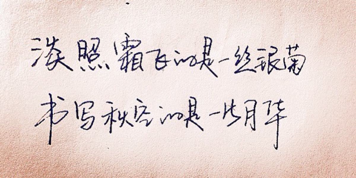 kangling886321的个人主页（背景预览） - 主页背景设置 - 站酷设计师kangling886321原创素材 - 站酷ZCOOL