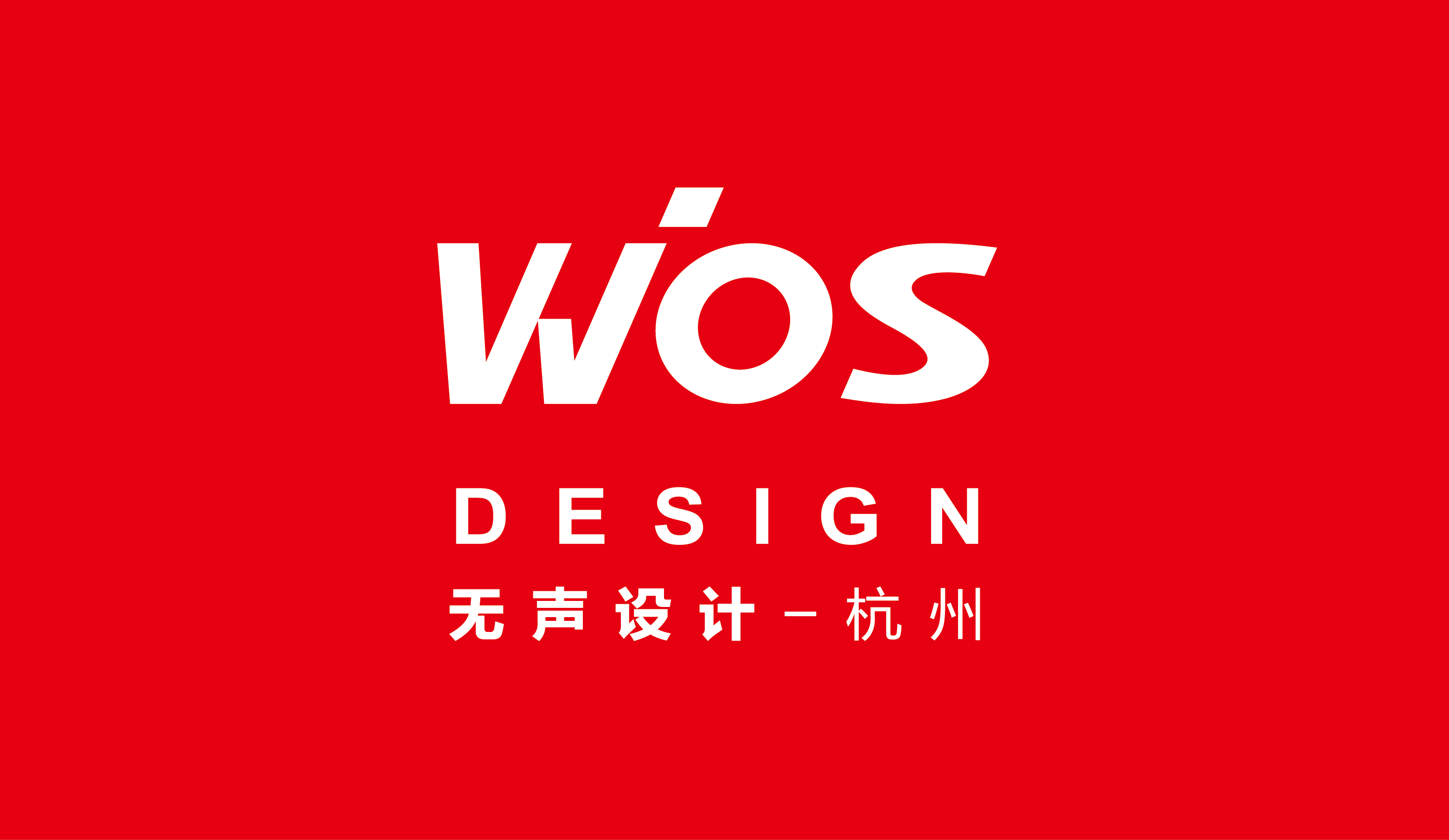 杭州無(wú)聲設(shè)計(jì)的個(gè)人主頁(yè)（背景預(yù)覽） - 主頁(yè)背景設(shè)置 - 站酷設(shè)計(jì)師杭州無(wú)聲設(shè)計(jì)原創(chuàng)素材 - 站酷ZCOOL