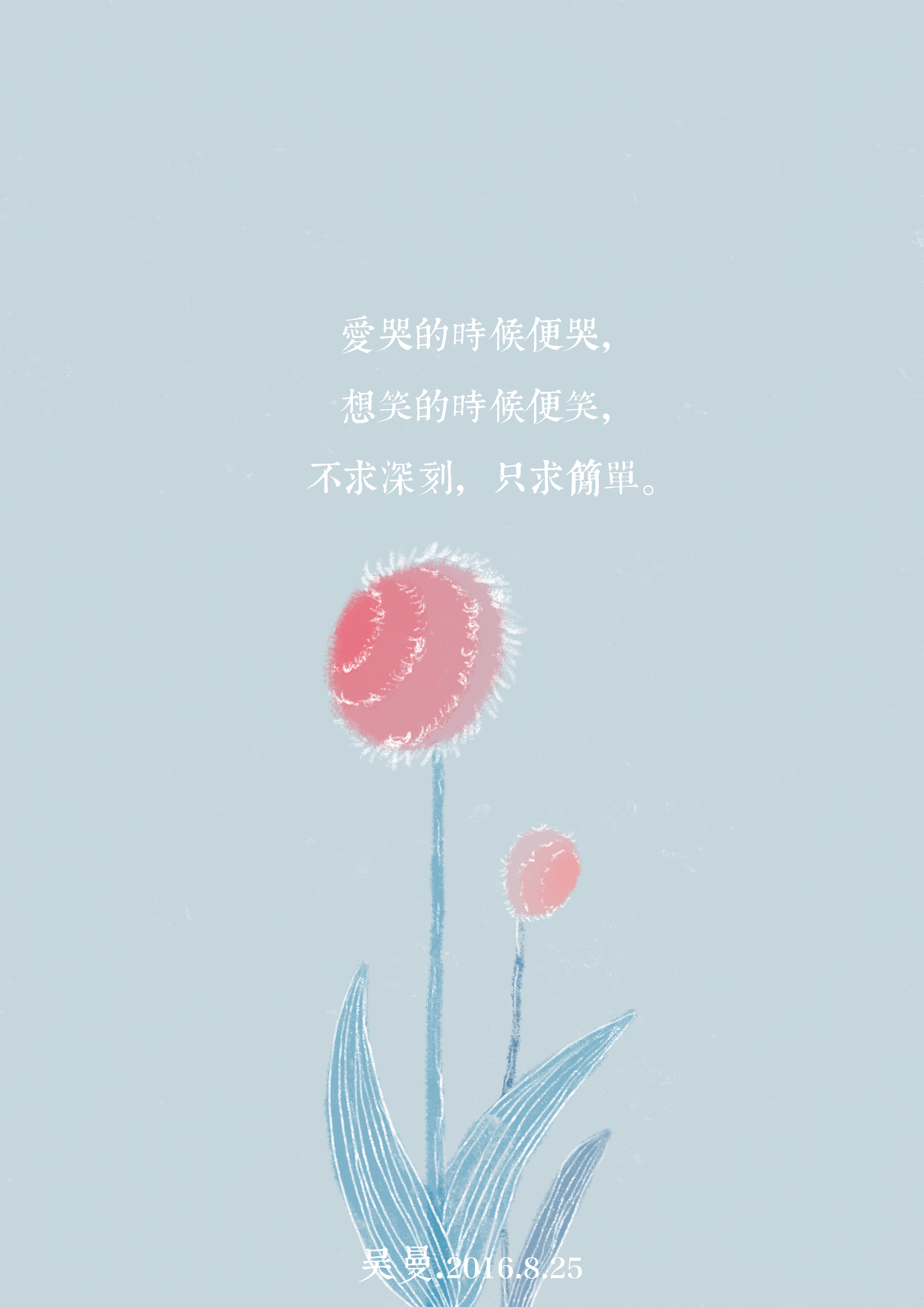 胖辉panghui的个人主页（背景预览） - 主页背景设置 - 站酷设计师胖辉panghui原创素材 - 站酷ZCOOL