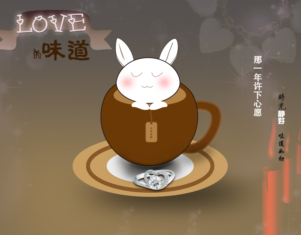 郝秋然的個(gè)人主頁(yè)（背景預(yù)覽） - 主頁(yè)背景設(shè)置 - 站酷設(shè)計(jì)師郝秋然原創(chuàng)素材 - 站酷ZCOOL