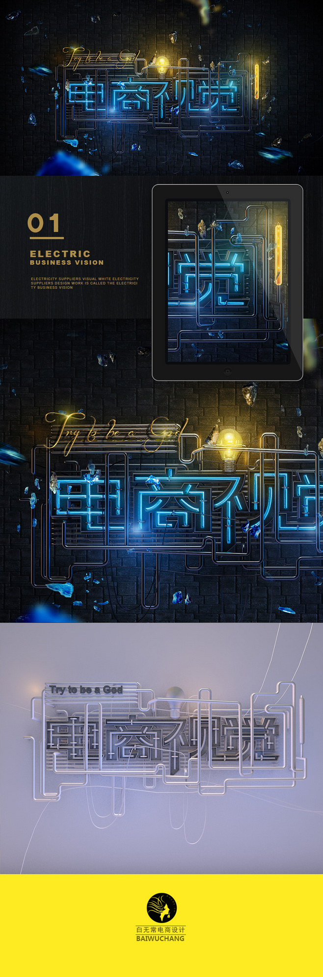 Rita6660的個(gè)人主頁(yè)（背景預(yù)覽） - 主頁(yè)背景設(shè)置 - 站酷設(shè)計(jì)師Rita6660原創(chuàng)素材 - 站酷ZCOOL