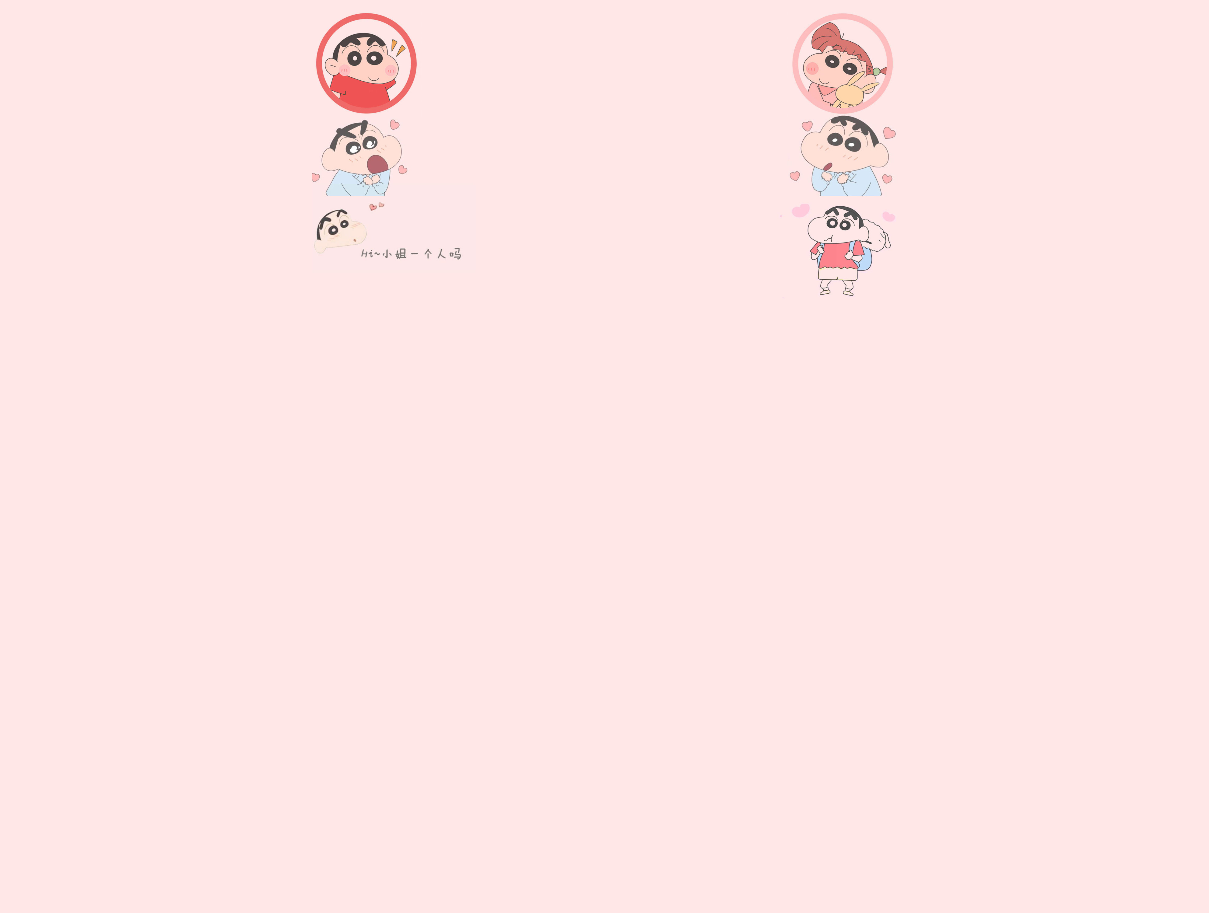 小小酥爱吃糖的个人主页（背景预览） - 主页背景设置 - 站酷设计师小小酥爱吃糖原创素材 - 站酷ZCOOL