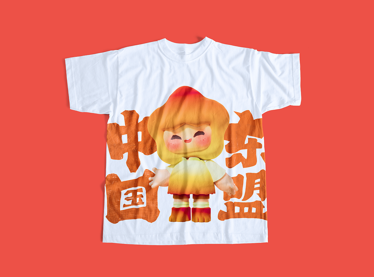 IP形象设计｜中国-东盟咣咣Goh！（图ZMzY0MTQwMDY4） - IP形象 - 站酷设计师野生胖鸟原创素材 - 站酷ZCOOL