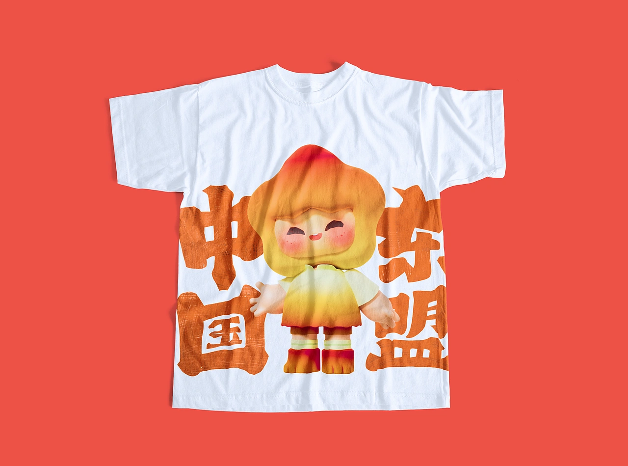 IP形象设计｜中国-东盟咣咣Goh！