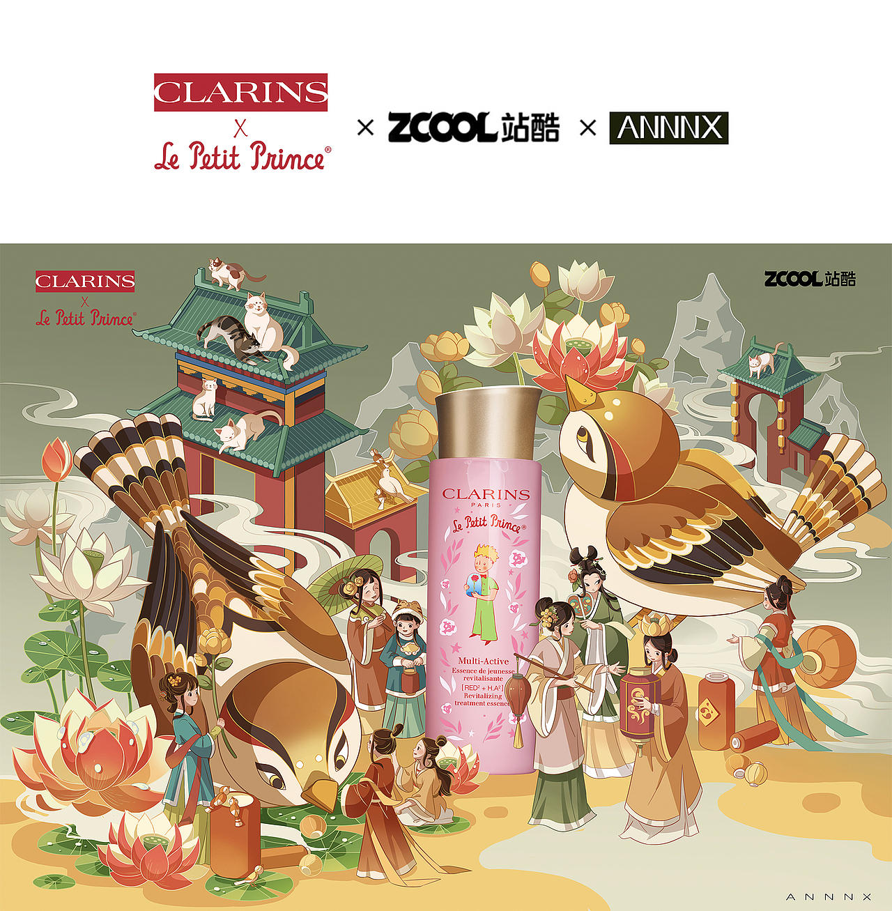 邂逅粉嫩多巴胺少女-花鸟幻境