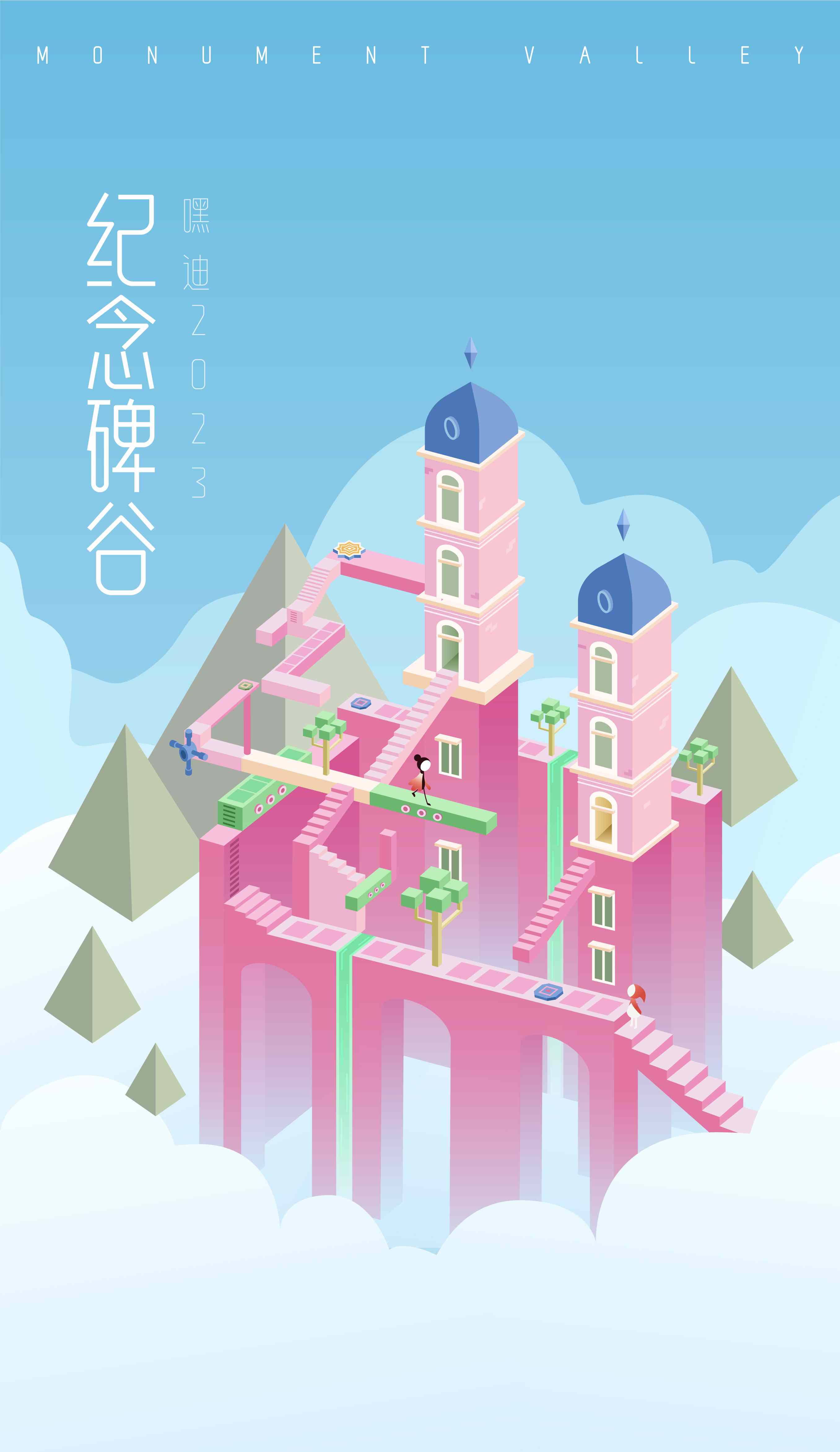 嘿迪hedy的個人主頁（背景預(yù)覽） - 主頁背景設(shè)置 - 站酷設(shè)計(jì)師嘿迪hedy原創(chuàng)素材 - 站酷ZCOOL