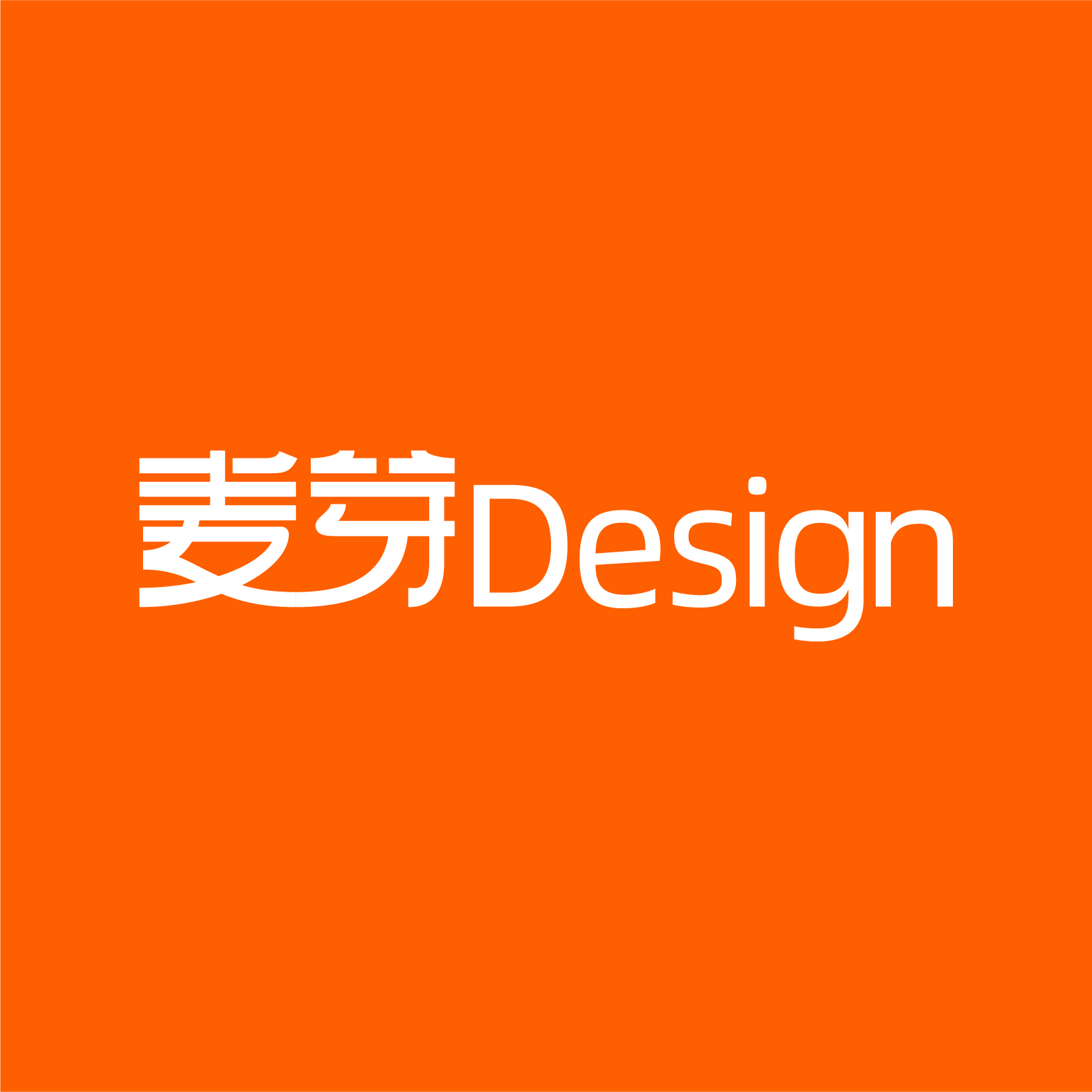 麥芽Design的個人主頁（背景預(yù)覽） - 主頁背景設(shè)置 - 站酷設(shè)計師麥芽Design原創(chuàng)素材 - 站酷ZCOOL