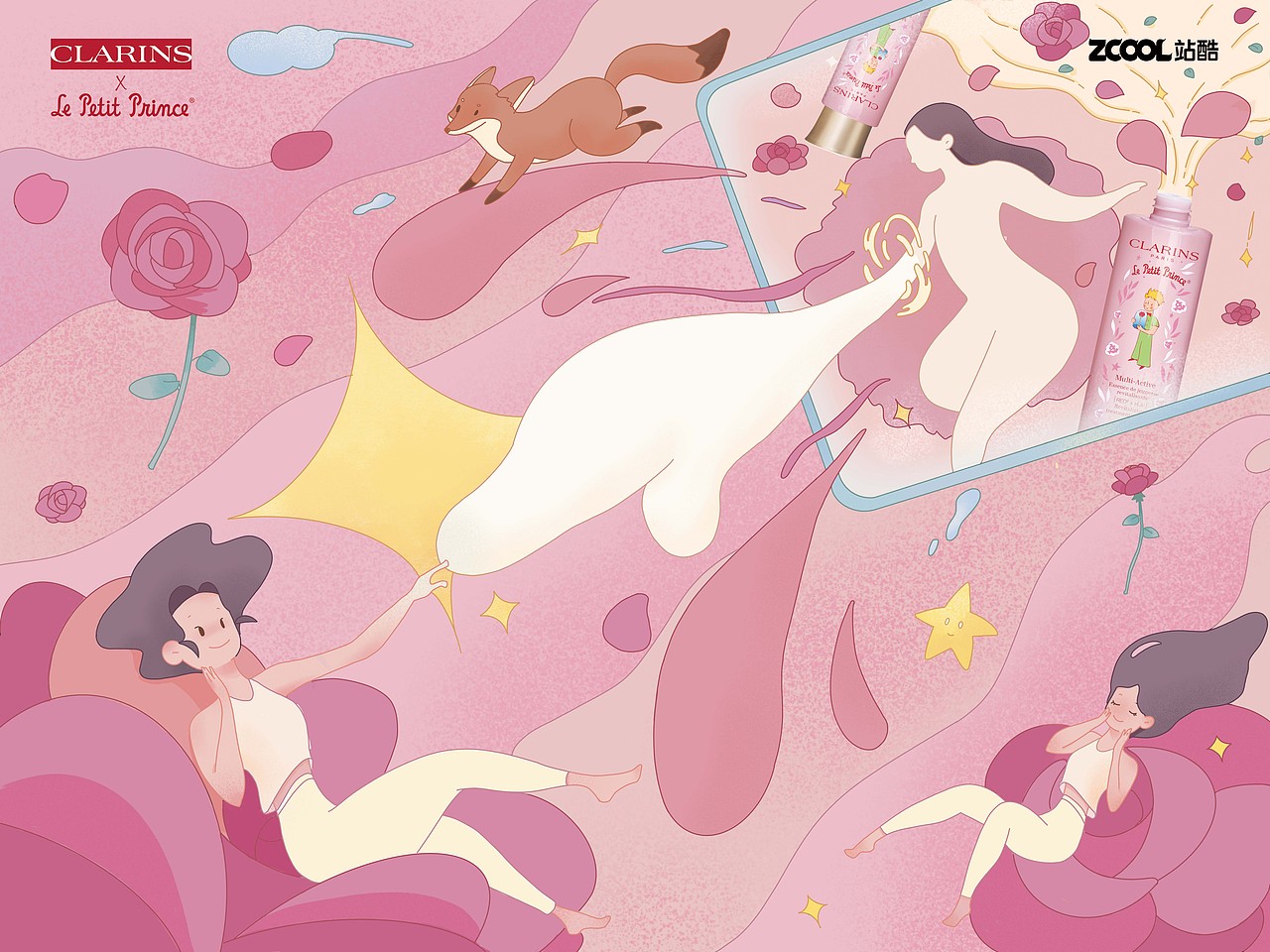 邂逅#粉嫩多巴胺少女#蜕变