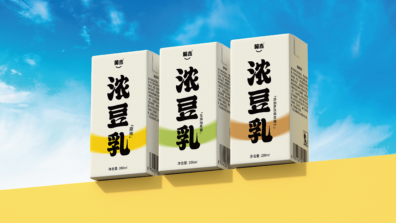 開鑫浓豆乳包装设计丨開鑫小白砖（图ZMzUwNjU0MDMy） - 包装 - 站酷设计师大龙DESIGN原创素材 - 站酷ZCOOL