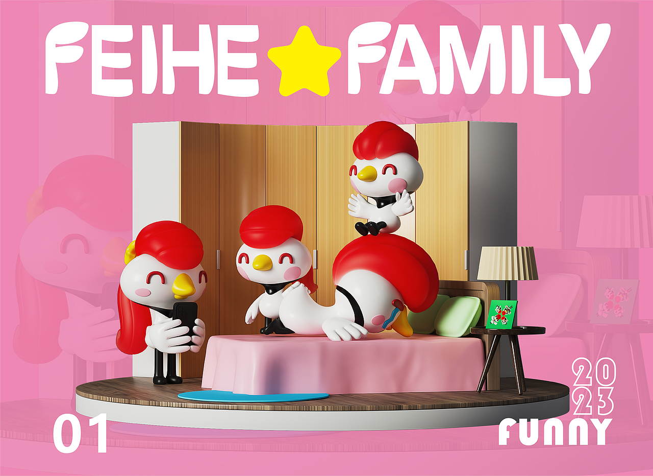 飞鹤家族——再次升级进化（图ZMzM4OTg3NDg0） - IP形象 - 站酷设计师clacktam原创素材 - 站酷ZCOOL