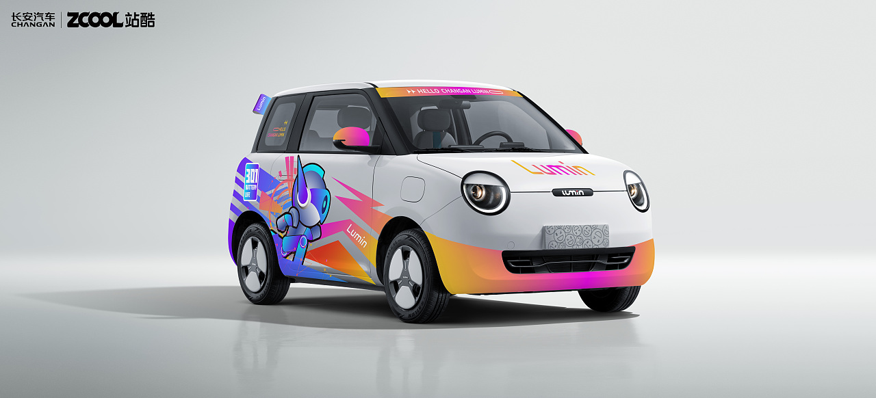 长安Lumin创意车贴设计