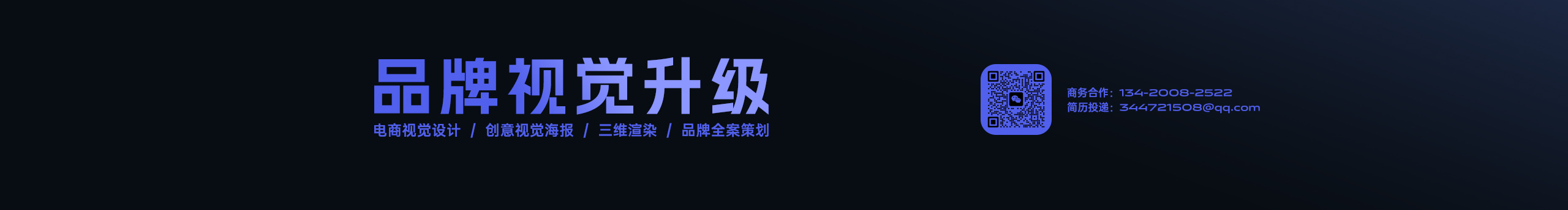 CJ_聚焦创意品牌的个人主页（背景预览） - 主页背景设置 - 站酷设计师CJ_聚焦创意品牌原创素材 - 站酷ZCOOL