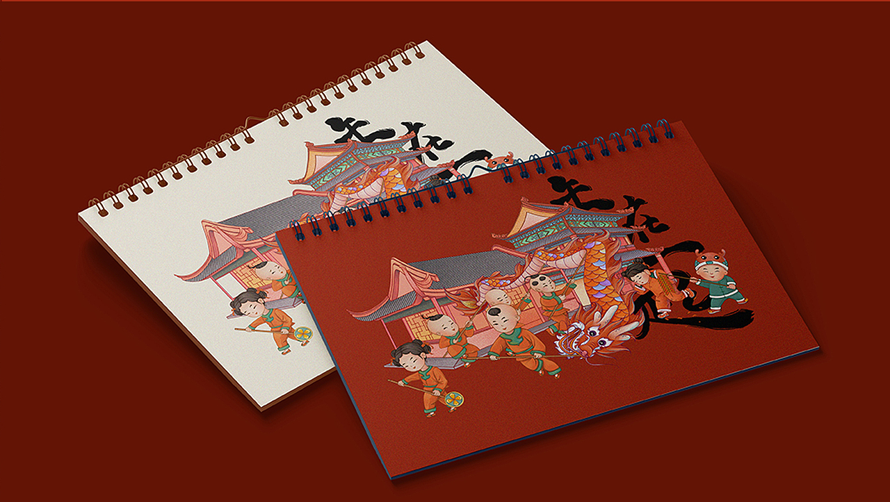 年在一起（图ZMzQzMzU4NzYw） - 海报 - 站酷设计师A一览芳华原创素材 - 站酷ZCOOL