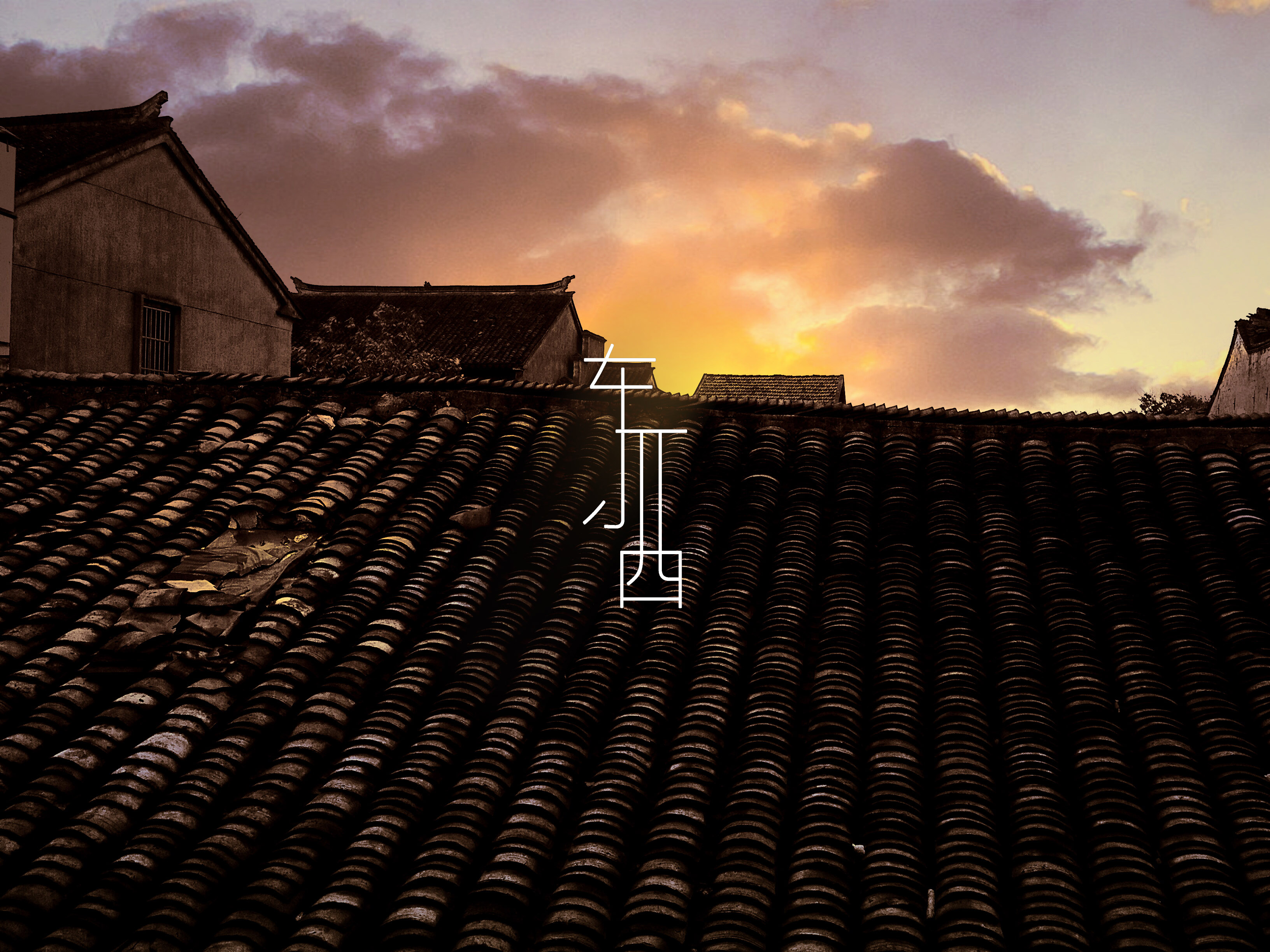 浩翔的个人主页（背景预览） - 主页背景设置 - 站酷设计师浩翔原创素材 - 站酷ZCOOL