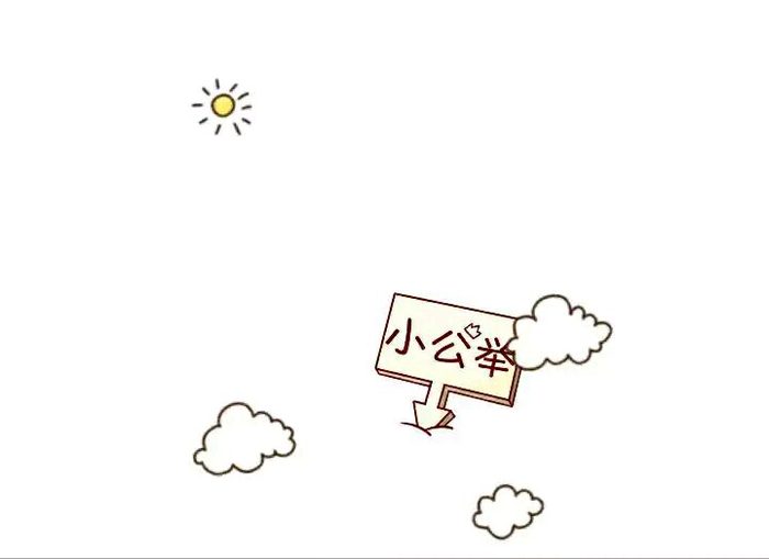 G小瑋的個人主頁（背景預(yù)覽） - 主頁背景設(shè)置 - 站酷設(shè)計師G小瑋原創(chuàng)素材 - 站酷ZCOOL