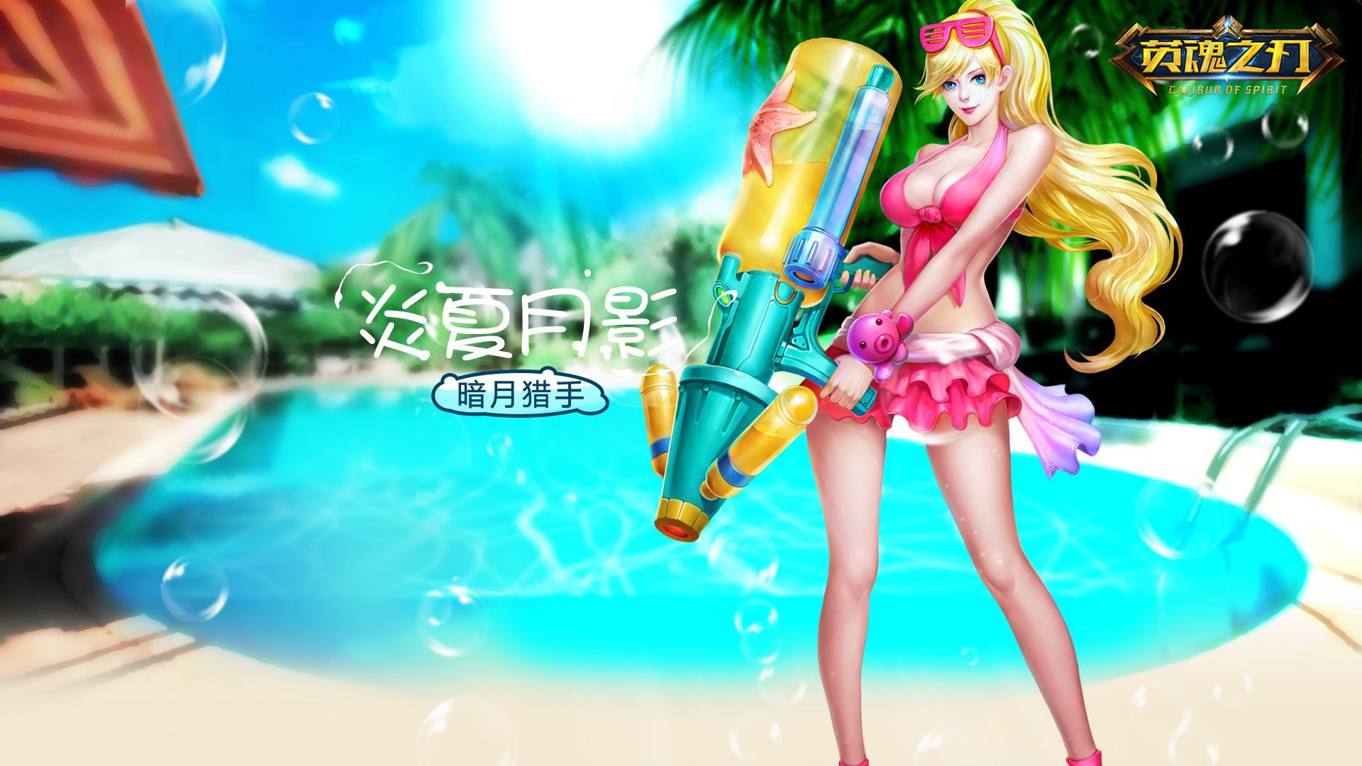 想取个好名字的个人主页（背景预览） - 主页背景设置 - 站酷设计师想取个好名字原创素材 - 站酷ZCOOL