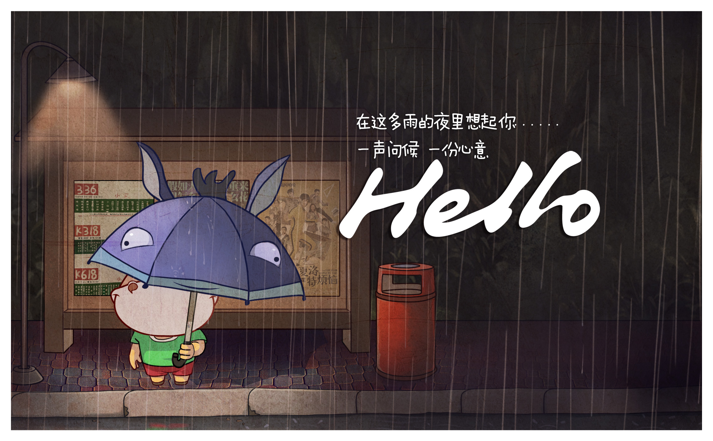 随R风的个人主页（背景预览） - 主页背景设置 - 站酷设计师随R风原创素材 - 站酷ZCOOL