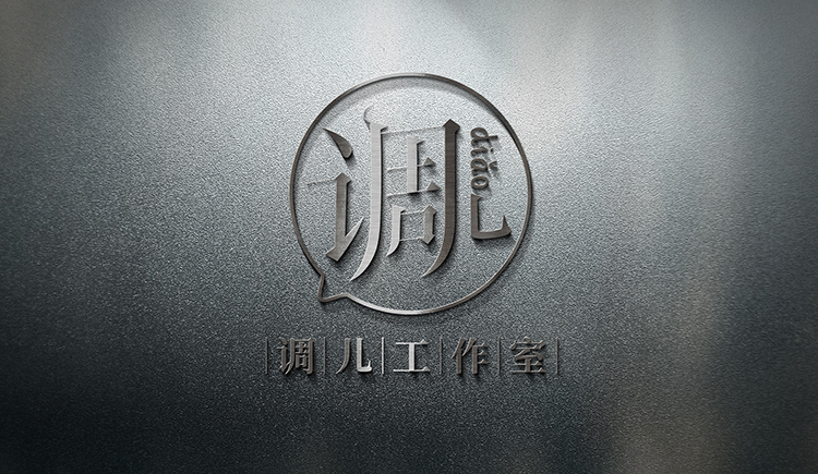调儿工作室的个人主页（背景预览） - 主页背景设置 - 站酷设计师调儿工作室原创素材 - 站酷ZCOOL