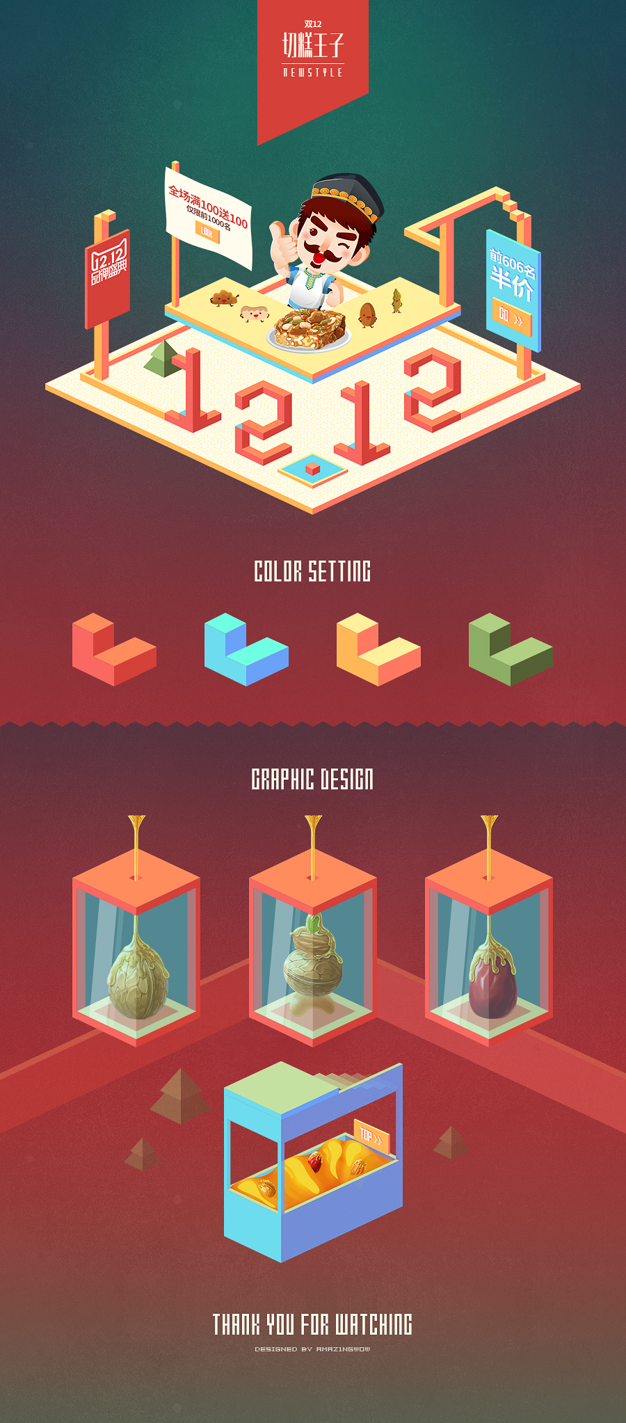 设计创意789的个人主页（背景预览） - 主页背景设置 - 站酷设计师设计创意789原创素材 - 站酷ZCOOL