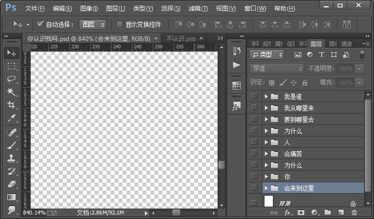藍布云詩的個人主頁（背景預覽） - 主頁背景設置 - 站酷設計師藍布云詩原創(chuàng)素材 - 站酷ZCOOL