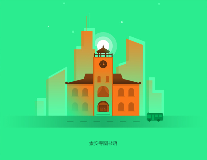 三行情書的個人主頁（背景預(yù)覽） - 主頁背景設(shè)置 - 站酷設(shè)計師三行情書原創(chuàng)素材 - 站酷ZCOOL