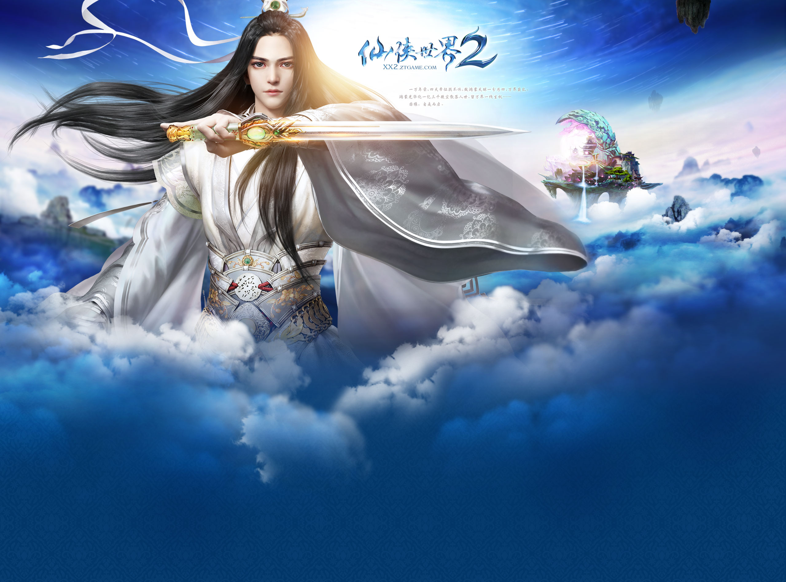 花开易见落难寻的个人主页（背景预览） - 主页背景设置 - 站酷设计师花开易见落难寻原创素材 - 站酷ZCOOL