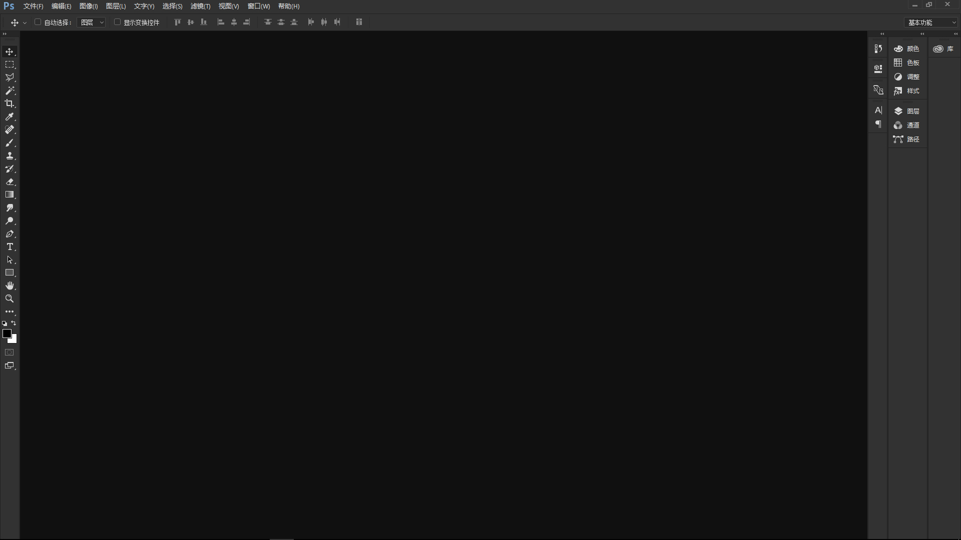 邪恶的橘子的个人主页（背景预览） - 主页背景设置 - 站酷设计师邪恶的橘子原创素材 - 站酷ZCOOL
