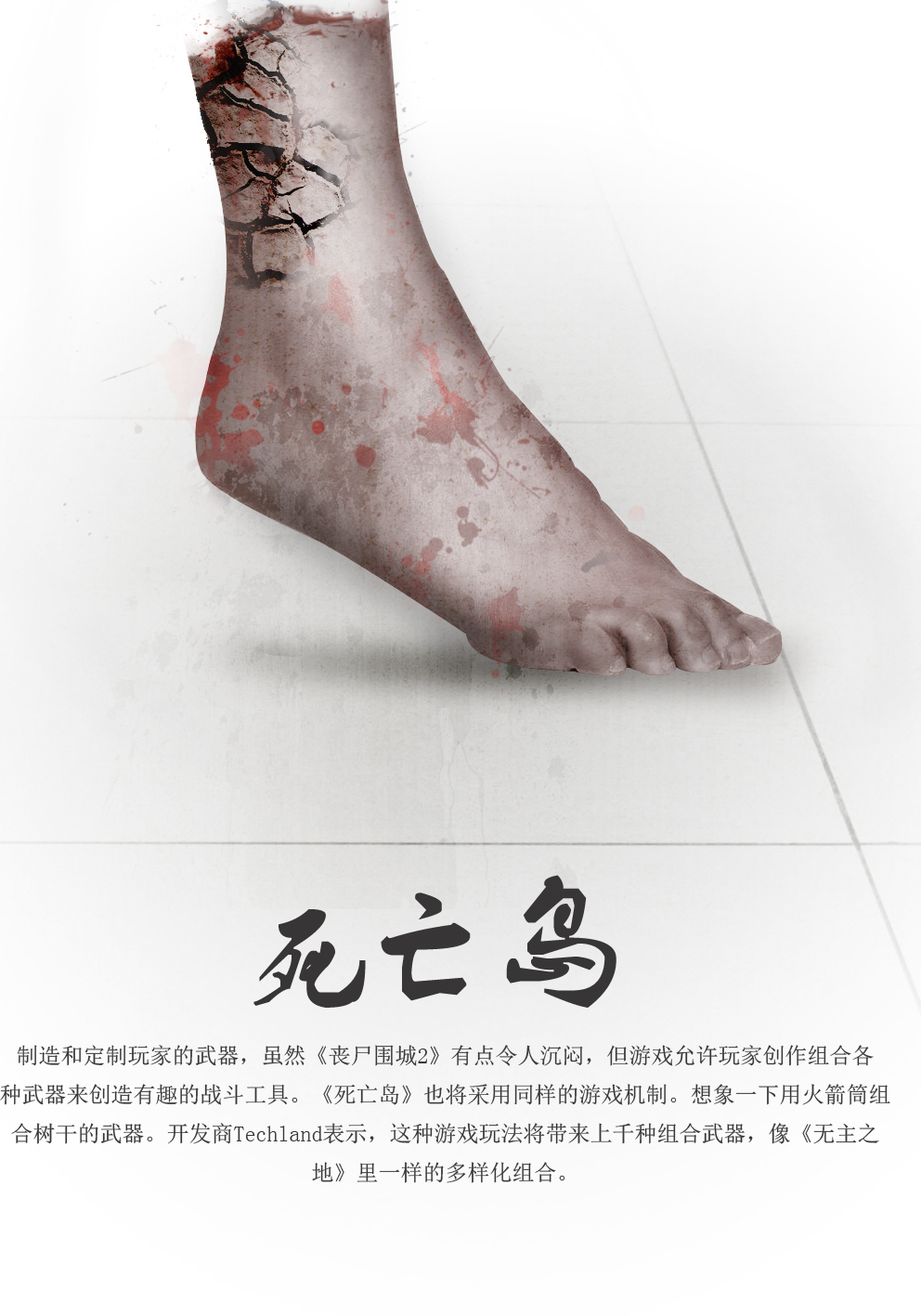 木十一小透明的个人主页（背景预览） - 主页背景设置 - 站酷设计师木十一小透明原创素材 - 站酷ZCOOL