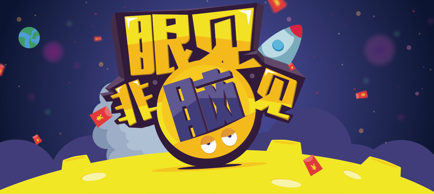 茶不甜么的个人主页（背景预览） - 主页背景设置 - 站酷设计师茶不甜么原创素材 - 站酷ZCOOL