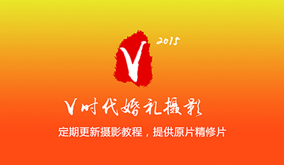 Jerry摄影师阿威的个人主页（背景预览） - 主页背景设置 - 站酷设计师Jerry摄影师阿威原创素材 - 站酷ZCOOL