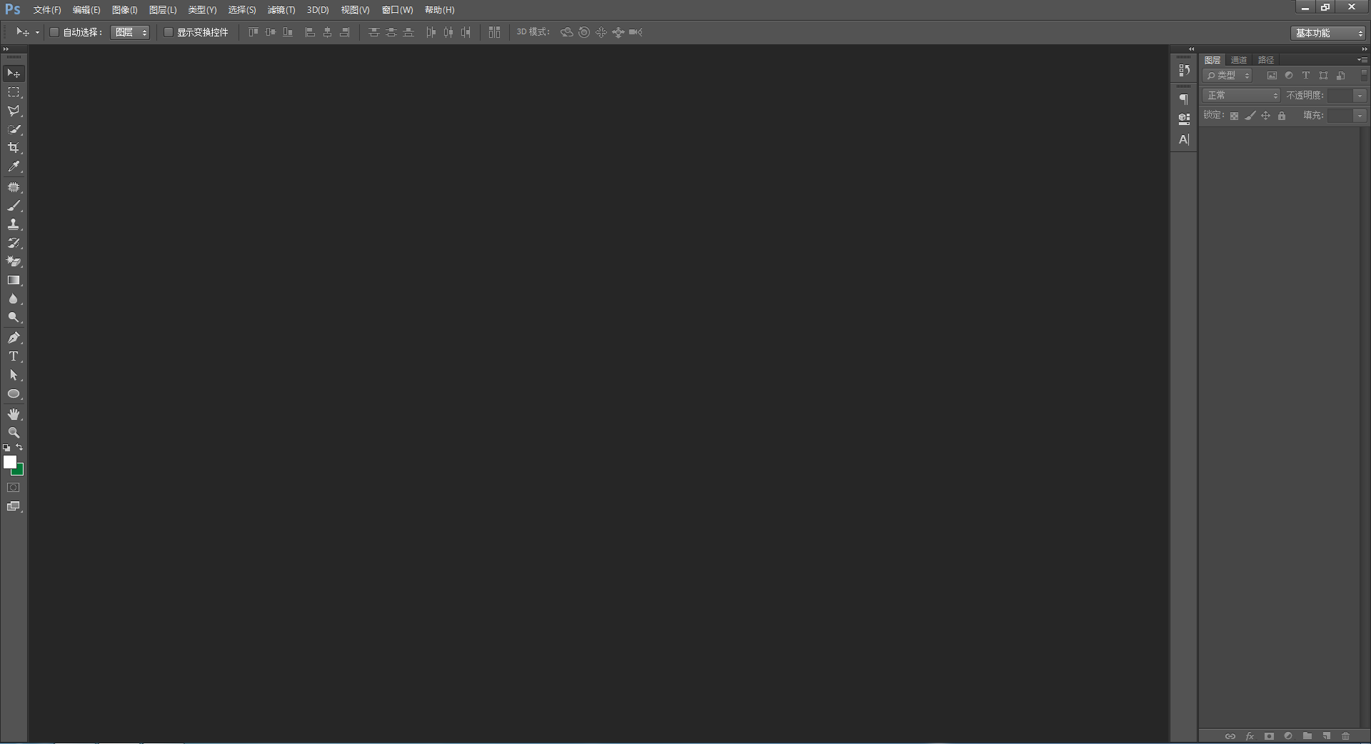 墨于視覺的個人主頁（背景預(yù)覽） - 主頁背景設(shè)置 - 站酷設(shè)計師墨于視覺原創(chuàng)素材 - 站酷ZCOOL