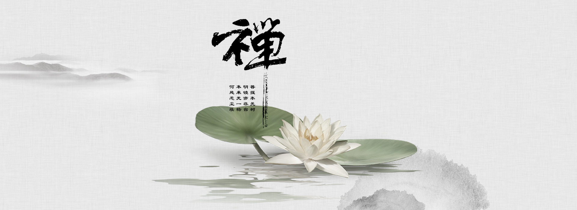 狂暴小蘑菇的個人主頁（背景預(yù)覽） - 主頁背景設(shè)置 - 站酷設(shè)計師狂暴小蘑菇原創(chuàng)素材 - 站酷ZCOOL