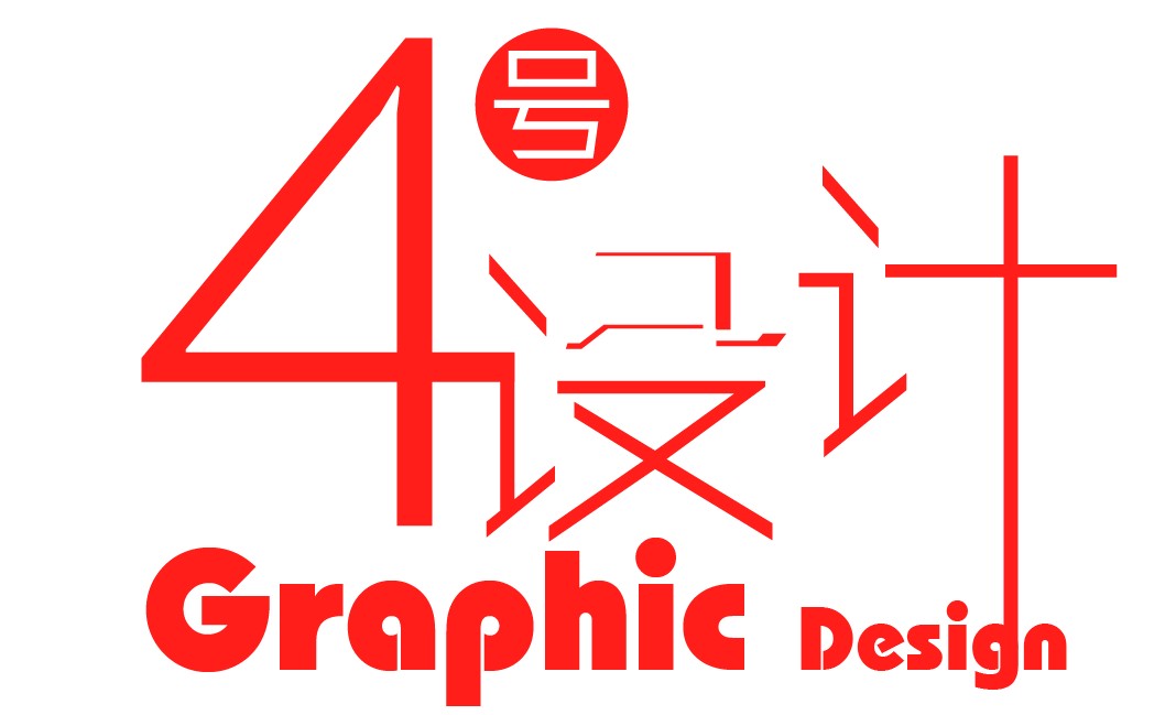 design04的个人主页（背景预览） - 主页背景设置 - 站酷设计师design04原创素材 - 站酷ZCOOL