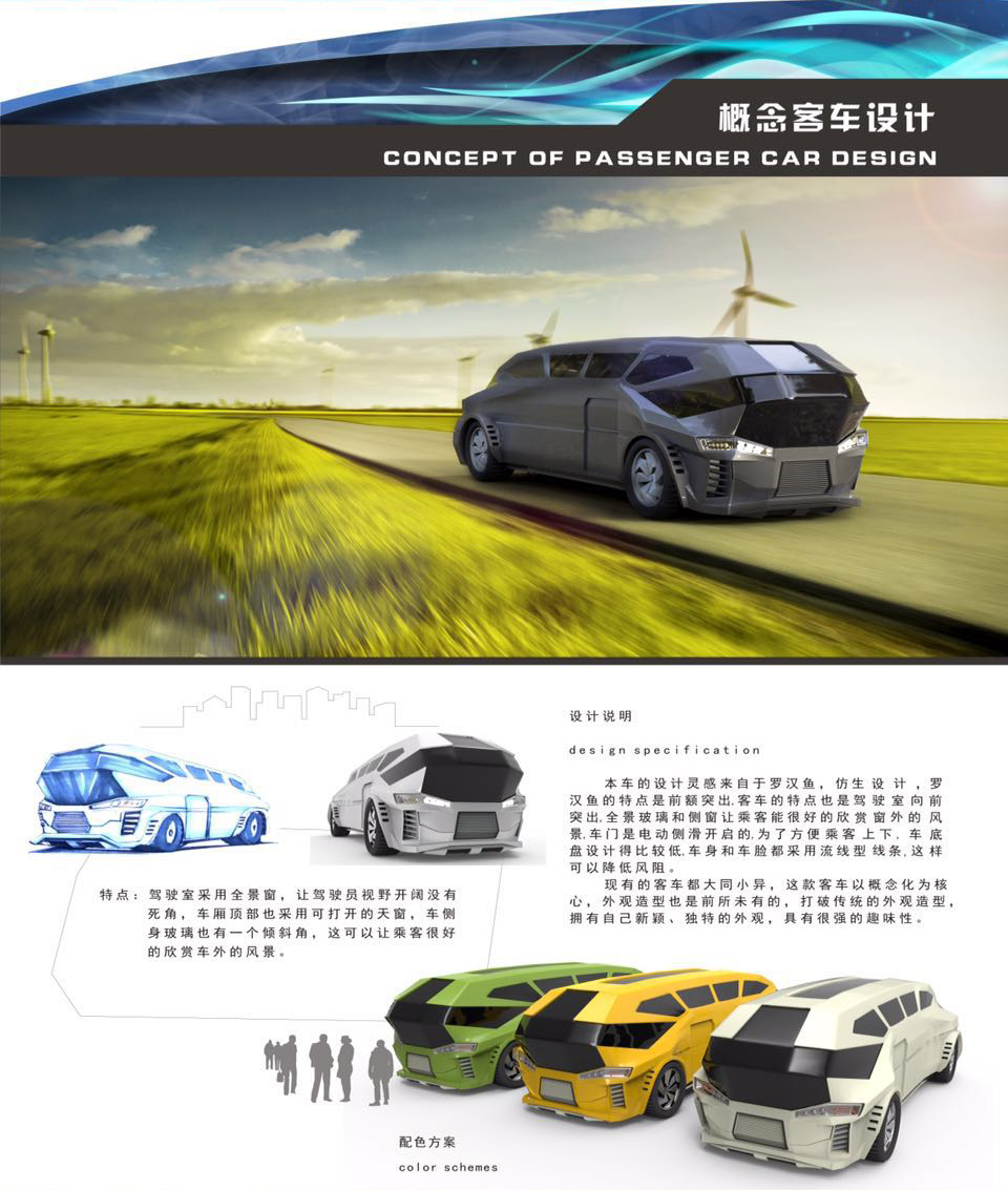 乾博凱文創(chuàng)的個人主頁（背景預(yù)覽） - 主頁背景設(shè)置 - 站酷設(shè)計師乾博凱文創(chuàng)原創(chuàng)素材 - 站酷ZCOOL