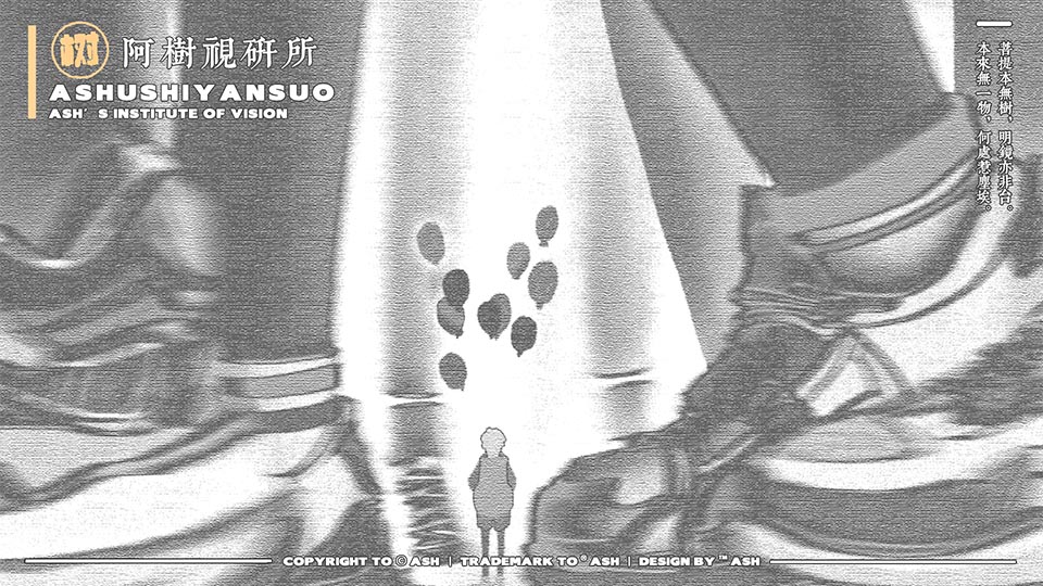 和崎桐樹的個人主頁（背景預覽） - 主頁背景設置 - 站酷設計師和崎桐樹原創(chuàng)素材 - 站酷ZCOOL