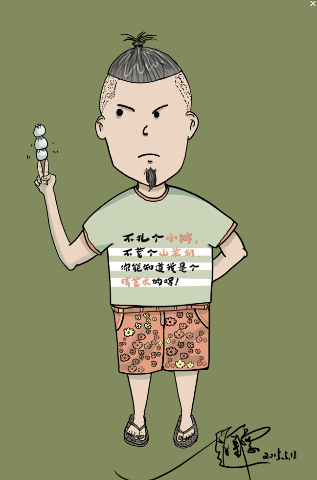 皮皮虾也是虾的个人主页（背景预览） - 主页背景设置 - 站酷设计师皮皮虾也是虾原创素材 - 站酷ZCOOL