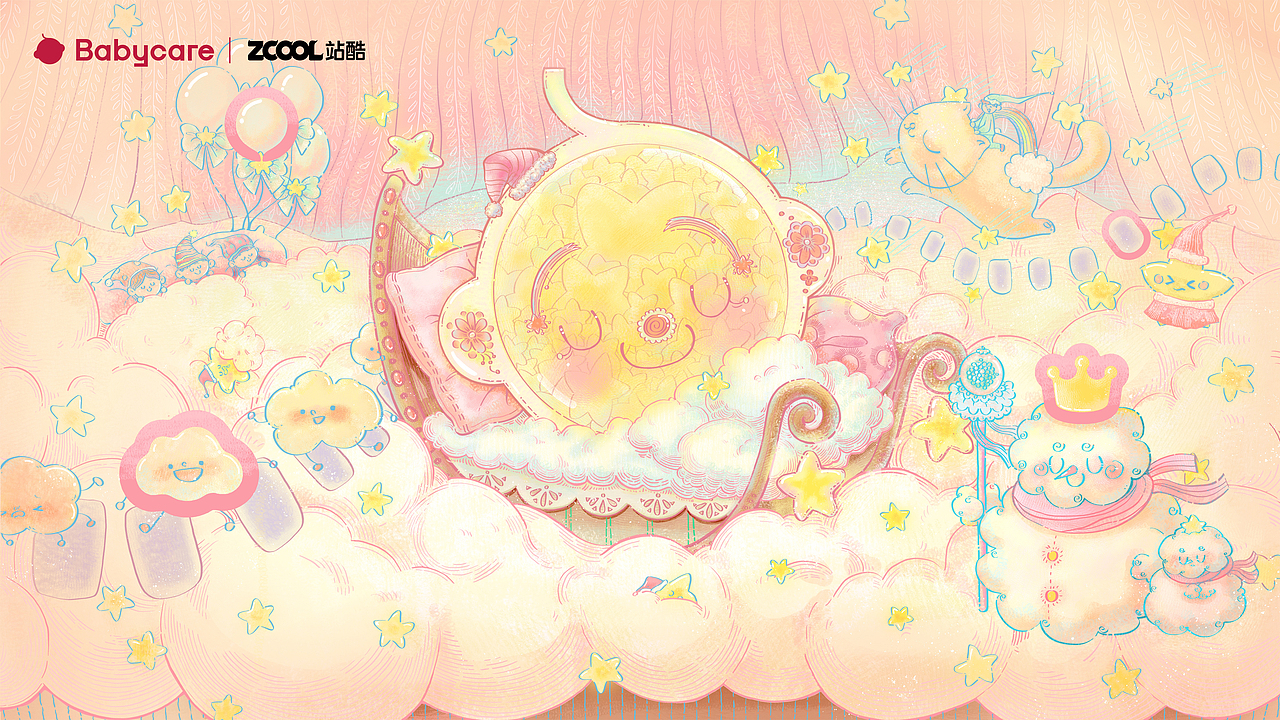 Babycare-晚安宝贝