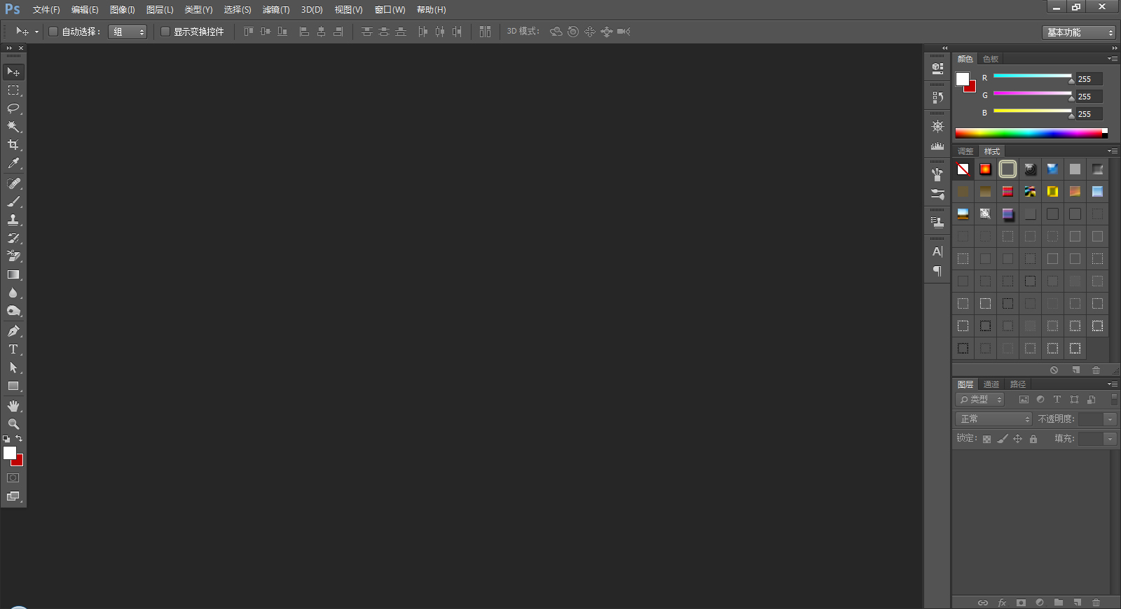 xaimm的个人主页（背景预览） - 主页背景设置 - 站酷设计师xaimm原创素材 - 站酷ZCOOL